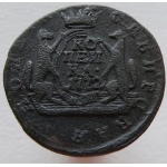 1 копейка 1772 года КМ сибирская монета